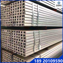 ���S�S�ҹ�������\10̖���Ļ������Q235B12B�۴�ן���\U���