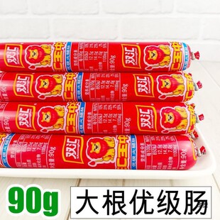 �����������c90g����������n��H���c60g50g35��������