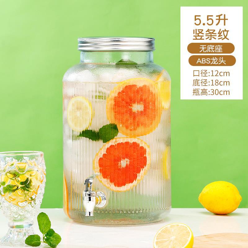 Cubo de cerveza de vidrio con grifo Cubo de bebida casera Cubo de té de frutas Cubo de cola contenedor Internet celebridad jugo puede botella de burbuja