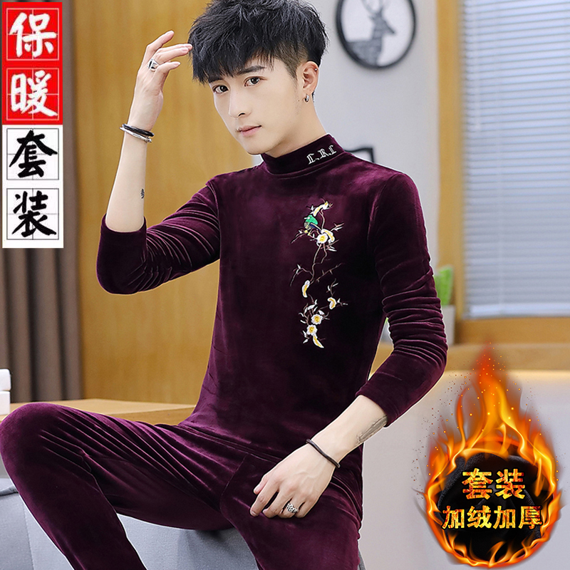 Men's Golden Velvet Thermal Underwear suit Youth fleece-lined Thickened Cold-proof Clothes Senior high school Students' Autumn Clothes and Pants