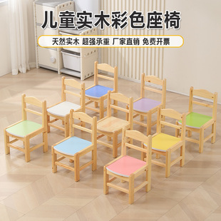 ����o������Ӗ�׃��@��ľ��ɫ���΃�ͯ��ɫЦĘ���Ϳ�������ľ��