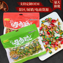 ţ����250�˴��b��������ζţ����ɢ�b���eʳƷ�W�t��ʳ�S�����l