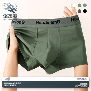 �A����ֱ�NĪ������ɫ��ʿ��ѝ������ƽ��ѝ͸�����Ľ�ѝһ�����l