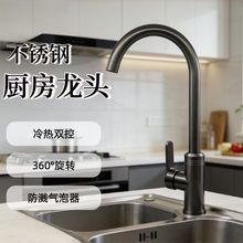 ���P䓏N�����^�����Rˮ�����D����ϴ���ϴ����ˮ���^�S��ֱ��