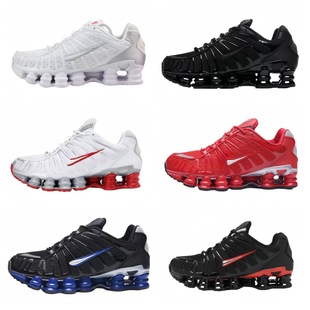 �羳�¿������ˮShoxTL13ǰ�l��������͹���ĥ��Ů�����ܲ�Ь