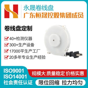 16a����С����Դ���L���Դ���Ԅ���s�վ���С����s�����P