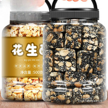 ��500g/�ޡ���ʽ�����ֺ�֥���ֹ�����ľ�Ǵ��ǹ���ʳ��Ş��С��