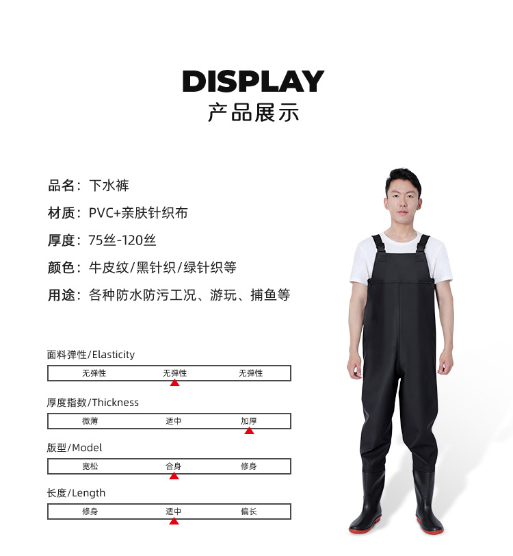 详情_14.png