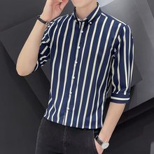 韩版条纹衬衫男七分袖弹力修身青年帅气衬衣潮