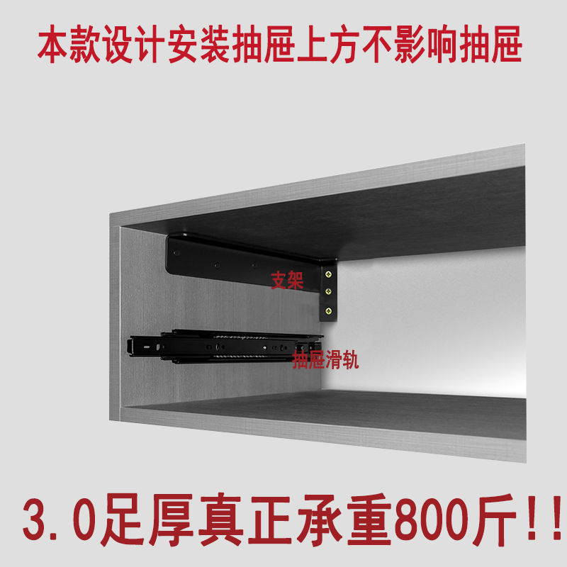 (2개) 교수형 책상 무거운 교수형 크기 교수형 TV 캐비닛 교수형 브래킷 욕실 캐비닛 펜던트 교수형 캐비닛 지원 랙