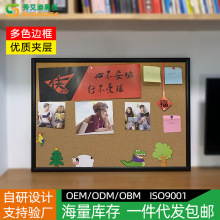 ��Ʒ�|��ʽܛľ����Ƭ�� ���Ò젝�b�˾����Ļ����D�ˮ�ɰ�