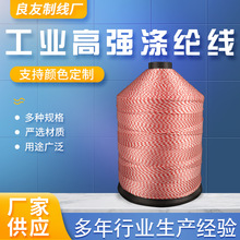 �ߏ����p�x�����I��߅��Ƥ����������ֿp��]�z���]��