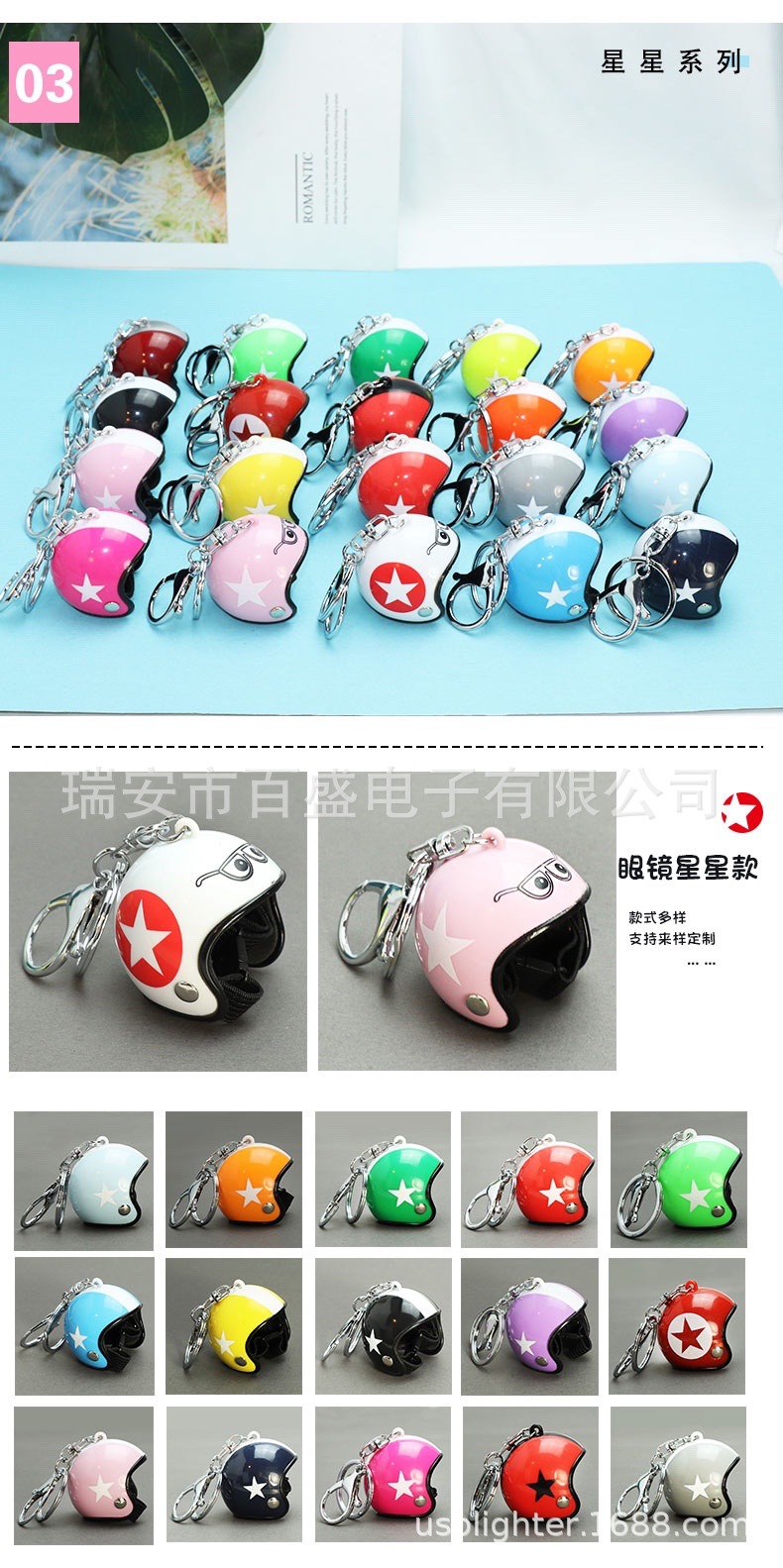 ee9b6f32ae2149eb92befa0d63aa20