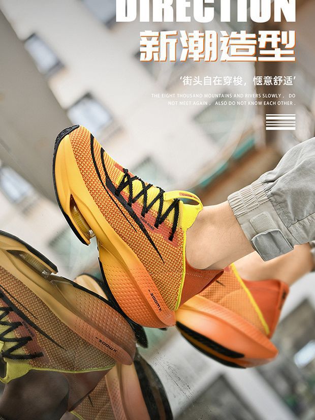 Profesional maratón tablero de carbono zapatillas hombres cojín aire absorción choque transpirable ligero Racing roto tres pareja zapatilla