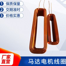 �S��ֱ�N�����C�쾀��Ȧ FM�Б���Ȧ ���@ʽ늸иБ���Ȧ�쾀��Ȧ