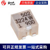 3224W-502E/-503E/-504E/-505E Patchable resistor 5K 50K 500 5M