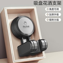 ���P����֧��ԡ����ԡ�^�̶������ꇊ�^������Ƅ��{�����׵���