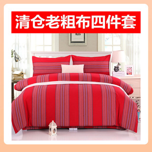 ?���l�ϴֲ��ļ�����@���s�l�y���α������׸��ӼӺ�����