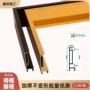 中空裁切立体手工画框
