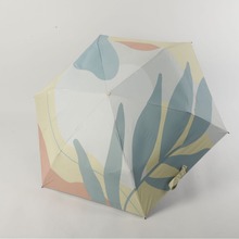 秒收易收折叠太阳伞超轻6骨便携款创意女时尚潮流防晒可LOG造型