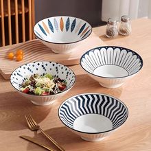 ��ʽ���²ʴ�̖�մɶ���������8Ӣ����ڼ�������末��������