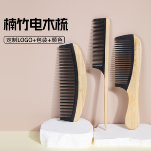�����Ů�������l���o늌�ľ���X���ጒ�X���X��β�Aβ�^�lС����