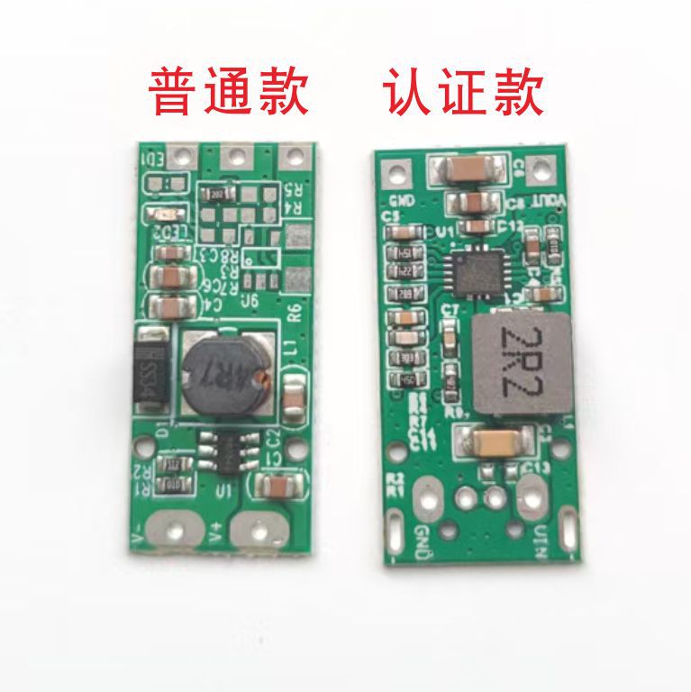 Usbatype-C Port to Car Cigarette Lighter Female Port 5V Boost 12V1A1.5A Car Fan Recorder 18W