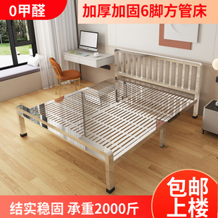 �Ӻ��غ�304���P䓴����˴�1.2���p�˴�1.8�׺��s�h��1.5�׼��Ӵ�