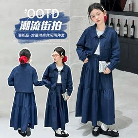 童汉服;童套装;校服定制