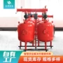 水处理农田喷灌定制砂滤罐