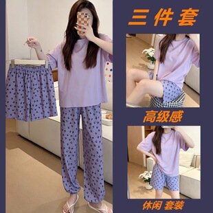 ˯��Ů�ļ��ļ�˯��Ů�Ҿӷ�-���伃�����¿s��ѝ������