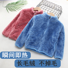 儿童秋冬外套男女宝宝小孩子上衣双面绒毛毛开衫保暖外衣一件代发