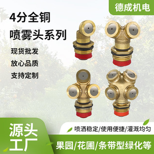 4��ȫ�~���F���^�r�ô�ș���ؽ��m�G����������^���׬F؛