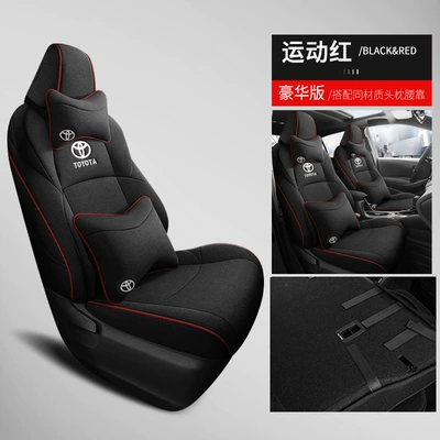 Cushions, Linen Car Seat — Modelə uyğun (Original) oturacaq örtükləri - linen-blend-sport-red-deluxe-edition-rear-half-seat-cover-custom-fit-please-specify-year