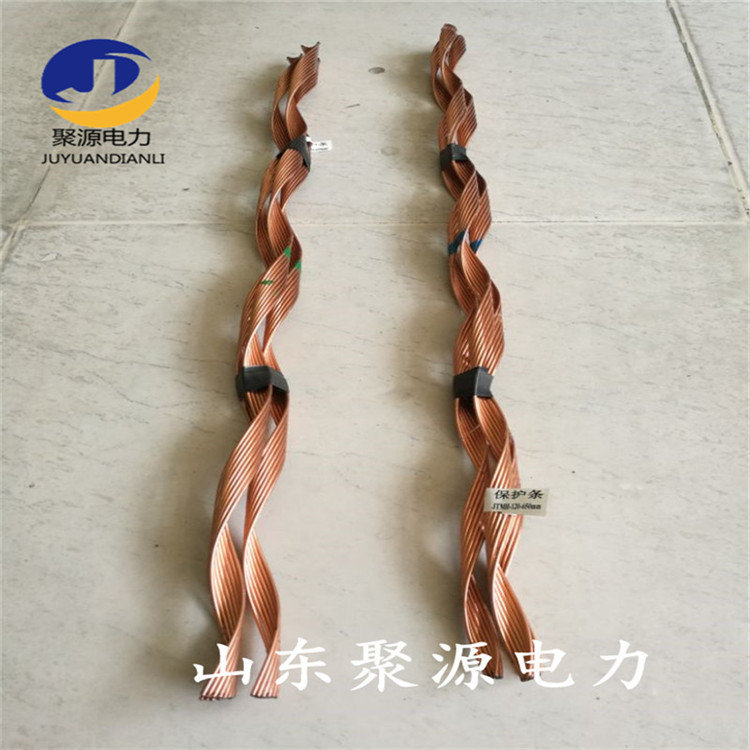 铁路电气线路承力索用95型铜包钢护线条