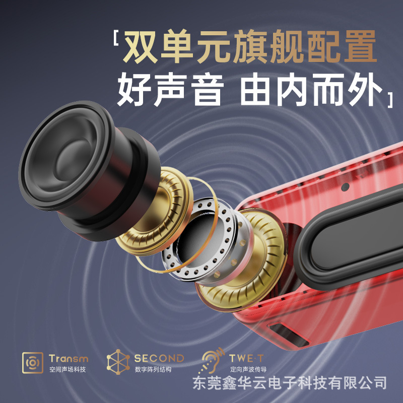 新款清悦S8小型桌面蓝牙音箱大音量便携式户外音响车载超重低音炮|undefined