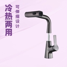 ����ɫ����ʽ�������^����p�������Cе���f�����D���Rˮ���^