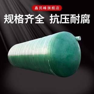 ����䓻��S�� ���B��������ˮ̎���O������ʽ�p�@���S��
