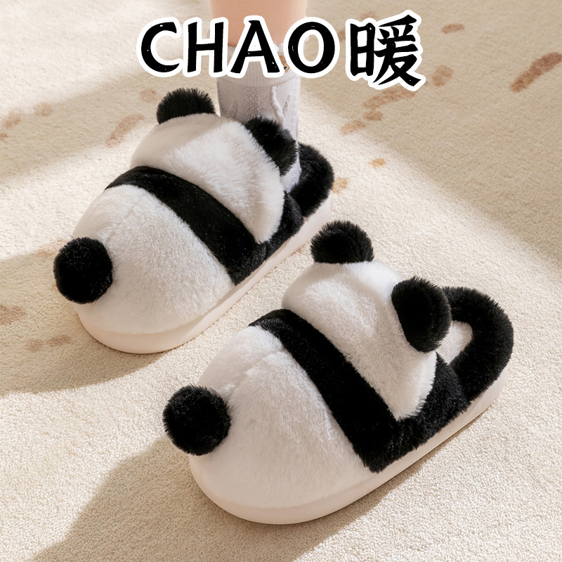 De las mujeres de dibujos animados invierno lindo Panda felpa cerrado toe zapatillas algodón hogar interior cálido confinamiento suave suela zapatos pareja