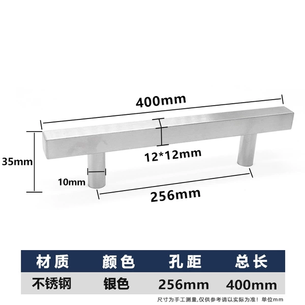 12*12*256*400 (silver)