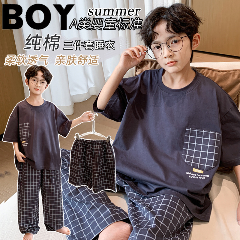 Pure Cotton Pajamas for Boys, Summer, Boys, Teenagers, Short-Sleeved Three-Piece Set, Medium and Large Kidsren's Air-Conditioned Home Clothes, Kidsren's Summer Style
