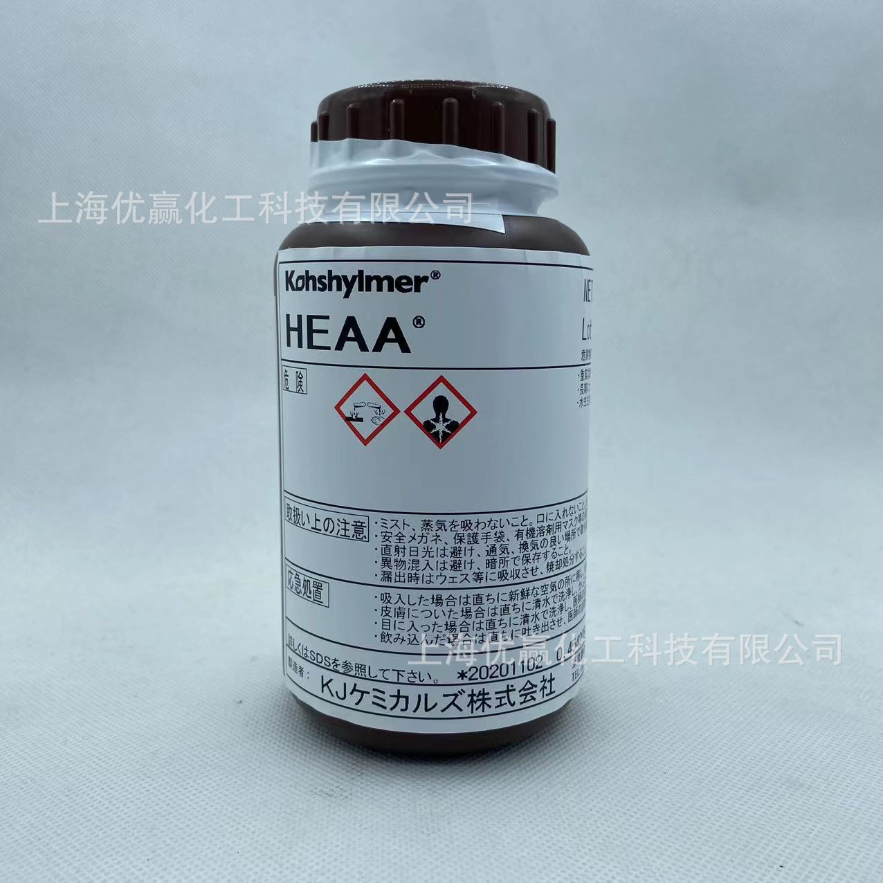 日本科巨希 HEAA 羟乙基丙烯酰胺 低粘度 自交联 现货 7646-67-5