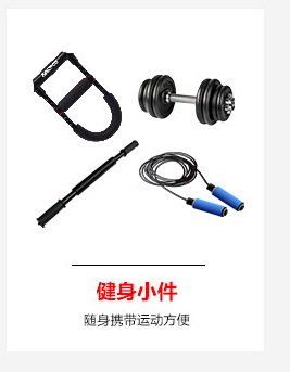 0e2ed8541322b966e310b7cbdc8274