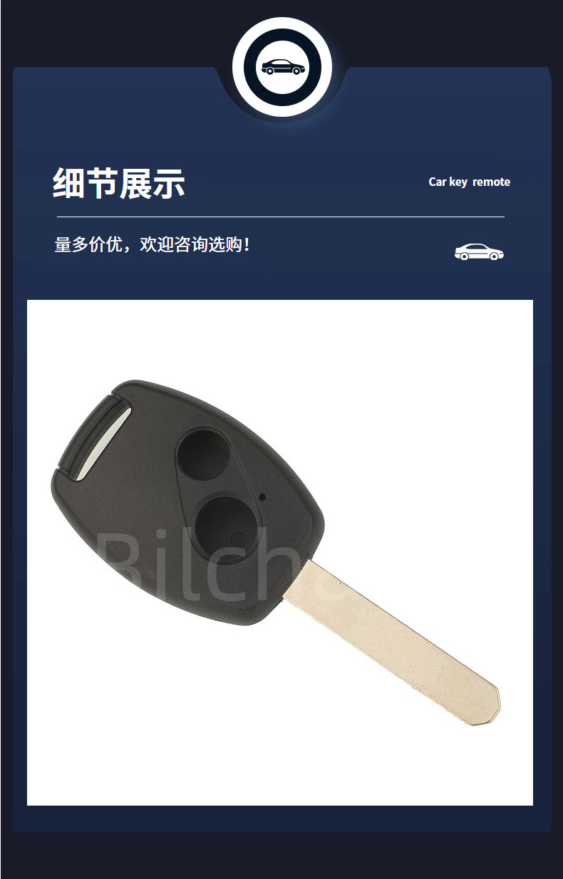 Suitable for Honda Fit, Crv, City, Odyssey, Accord Straight Key Replacement Shell, Enhanced and Sturdy Type
