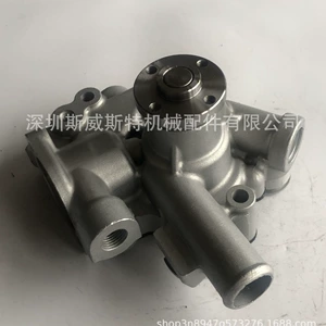 Yang-Ma Su Nasosu 119540-42000 11954042000 2 TNV70 3TNM72