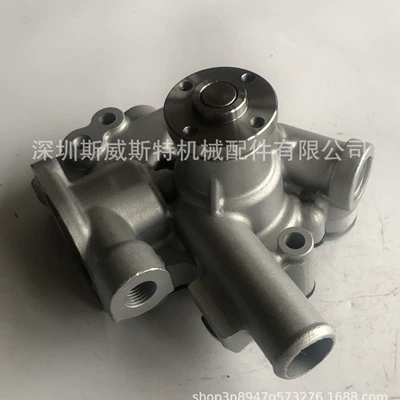 Yang-Ma water pump 119540-42000 11954042000 2 TNV70 water pump 3TNM72 water pump