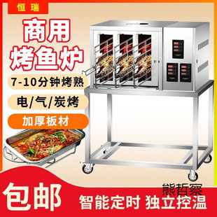 ���~�t����ú��ȫ�Ԅ�늿��~�tȼ��Ӻ��P�̼��Һ���⿾�~��