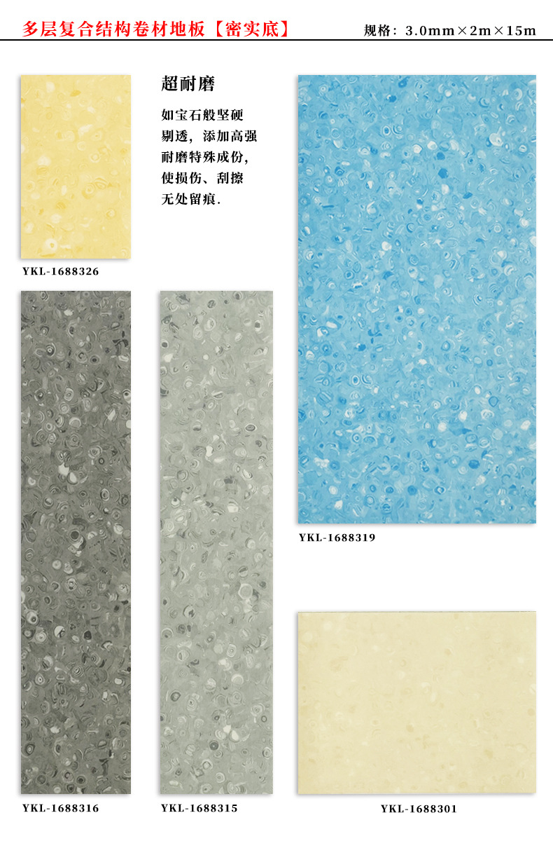 O1CN01PUGZVB1aTBuMnfDpS_!!3533983330-0-cib.jpg?__r__=1731464893995