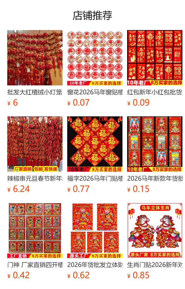 i2idjvmmydSNv11LL5JSeVL+6zWlqN/FzWHJ