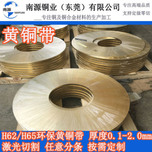 h62�S�~�� h65�S�~���ɷ֗l C2800�h���~���������S�~�� �����и�